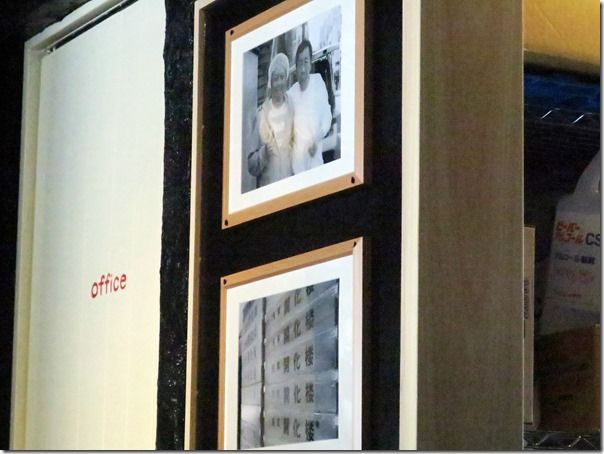 IMG_3525 IMG_3525