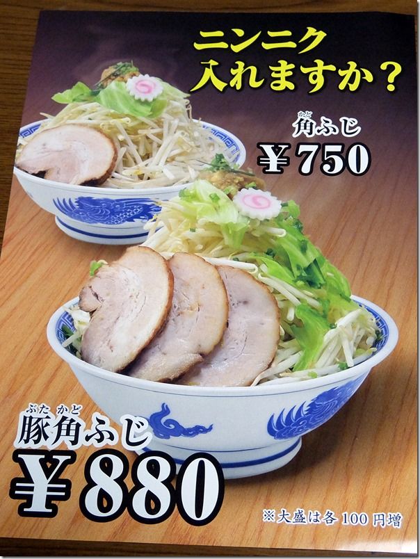 DSCF5153 DSCF5153