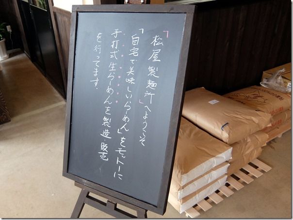DSCF1549 DSCF1549