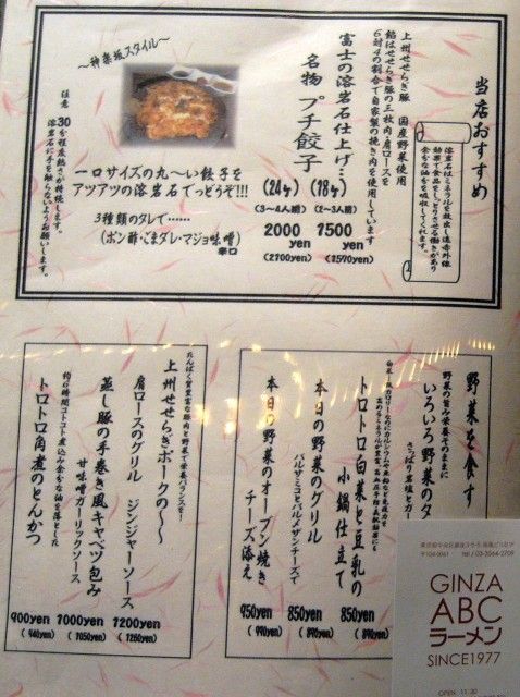 R1092393.JPG R1092393.JPG
