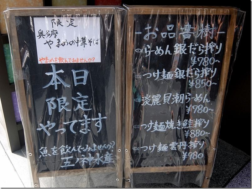 DSCF7382 DSCF7382