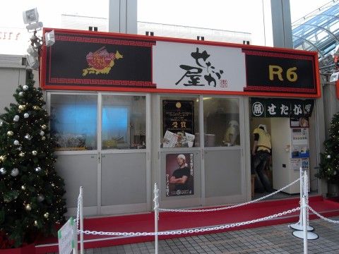 R0034216.JPG R0034216.JPG