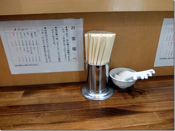 DSCF4124 DSCF4124