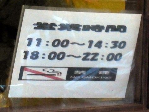 RIMG0485.JPG RIMG0485.JPG