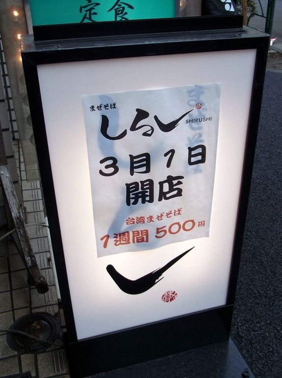 R0027396 R0027396