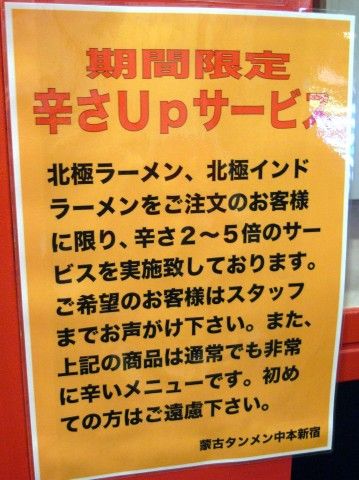 R1099927.JPG R1099927.JPG