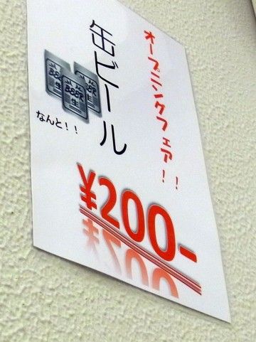 RIMG5507.JPG RIMG5507.JPG