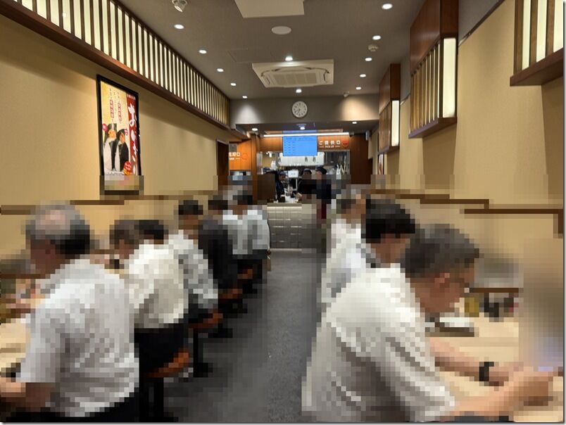 IMG_5075 IMG_5075