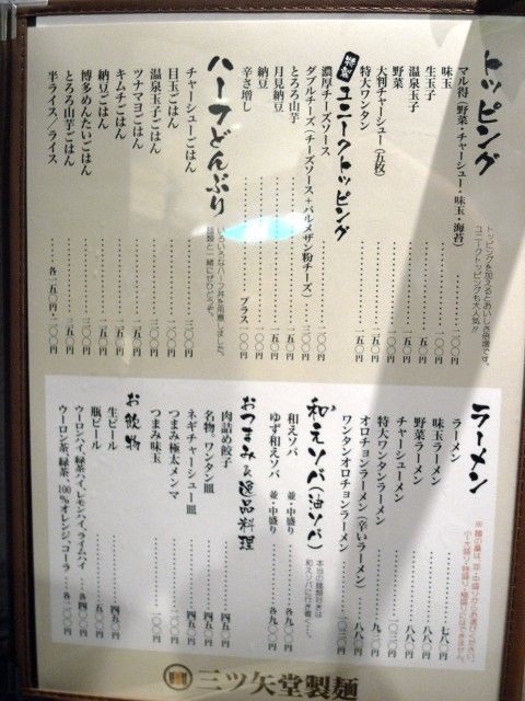 R1091313.JPG R1091313.JPG