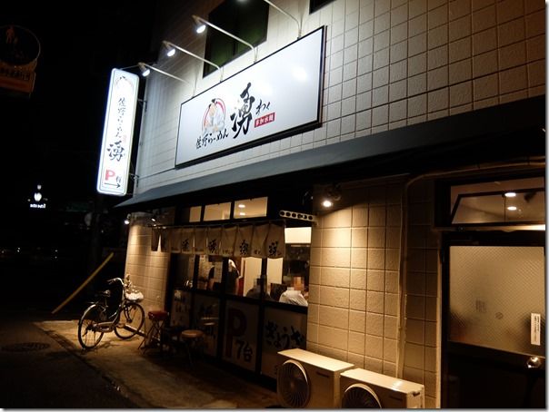 DSCF8905 DSCF8905