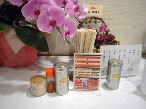 R1094045.JPG R1094045.JPG