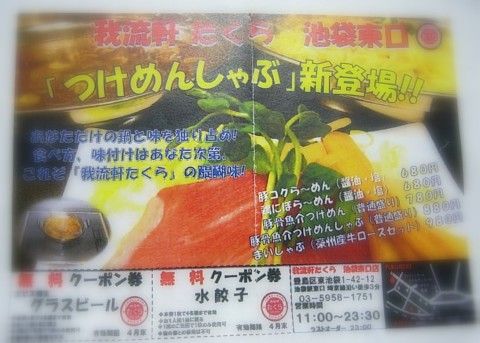 R0013951.JPG R0013951.JPG