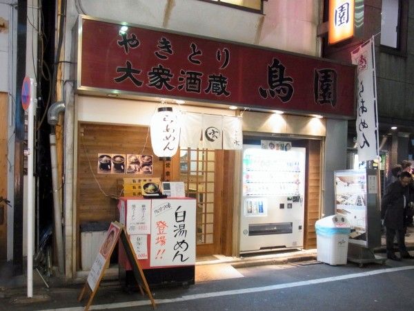 RIMG0042.JPG RIMG0042.JPG