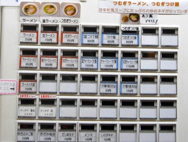 R1104210.JPG R1104210.JPG