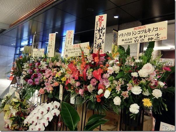 DSCF7606 DSCF7606