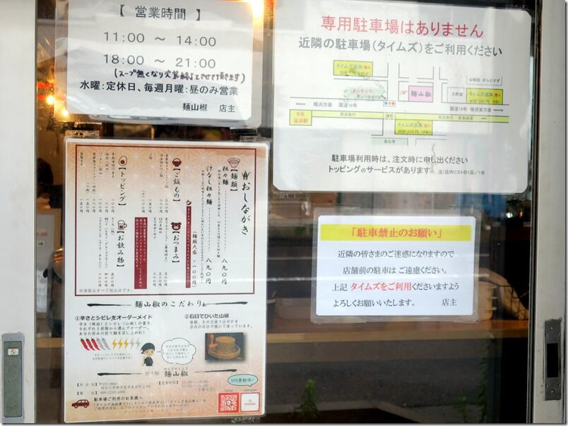 IMG_4735