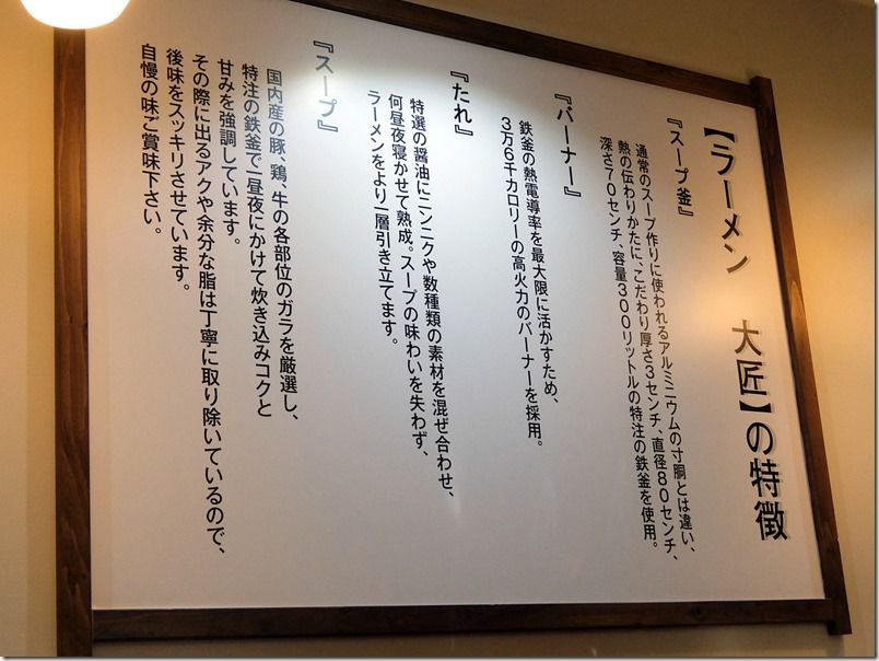 DSCF4112 DSCF4112
