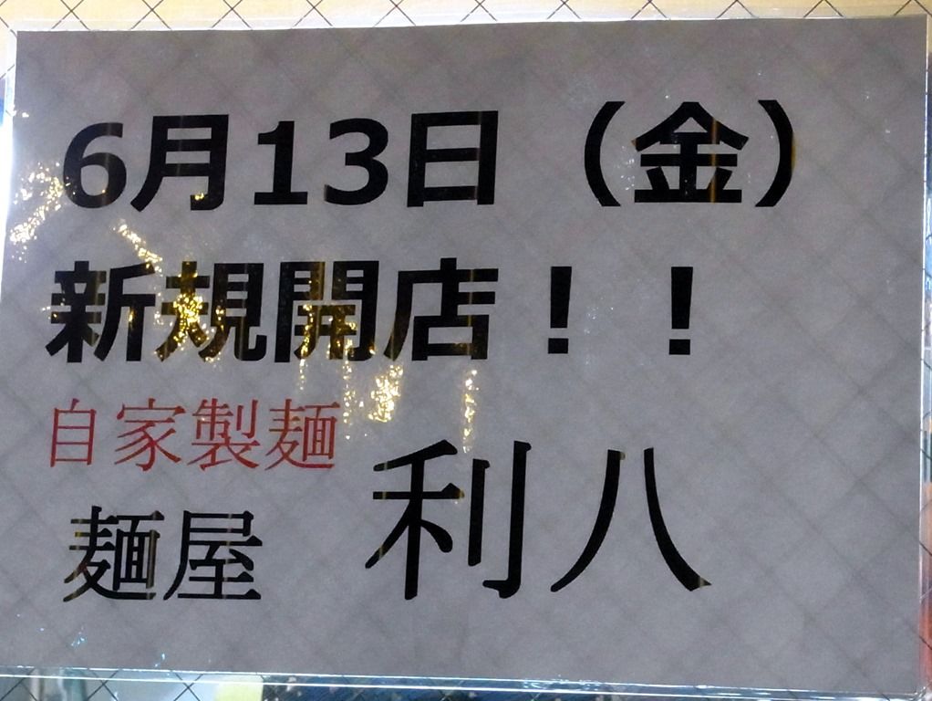 R0034219 R0034219