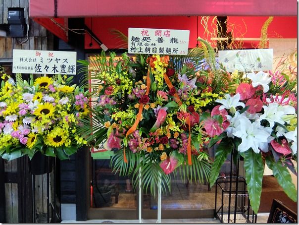 DSCF7255 DSCF7255