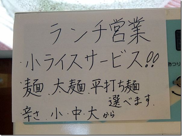 DSCF7951 DSCF7951