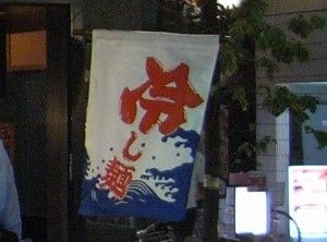 R0029778.JPG R0029778.JPG