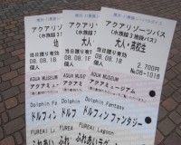 20080818_105813_0.jpg 20080818_105813_0.jpg