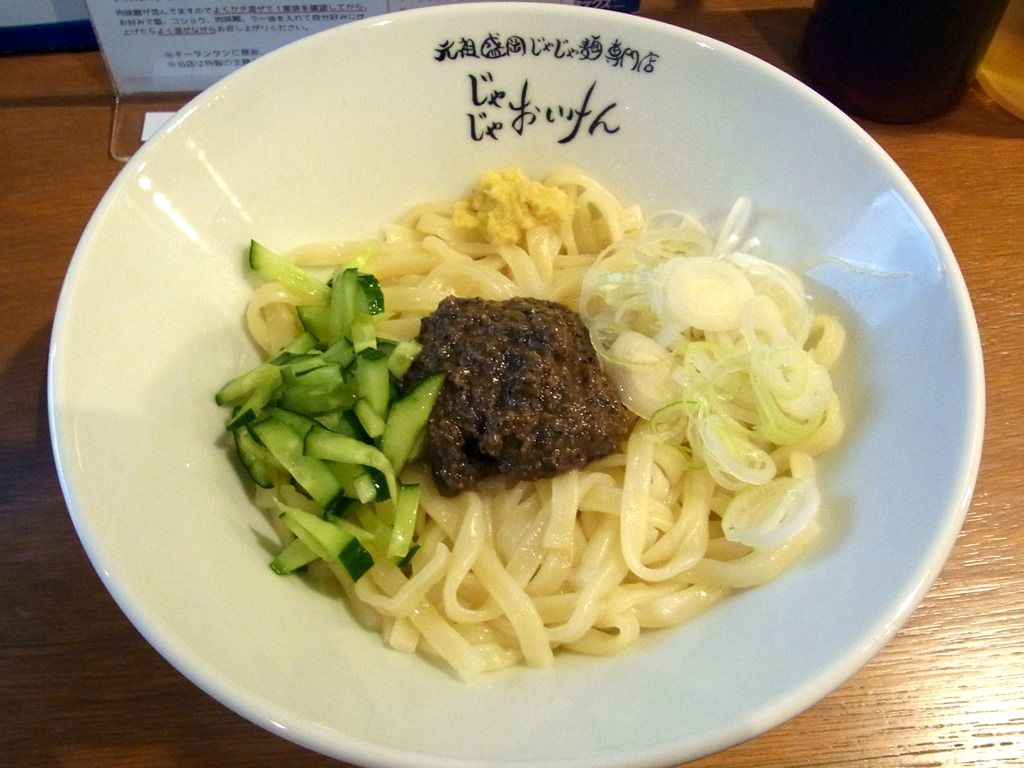 R0036430 R0036430