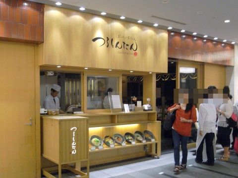 R1093757.JPG R1093757.JPG