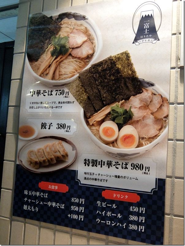 DSCF8702 DSCF8702