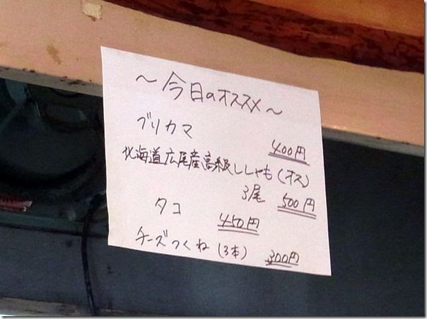 R0044170 R0044170