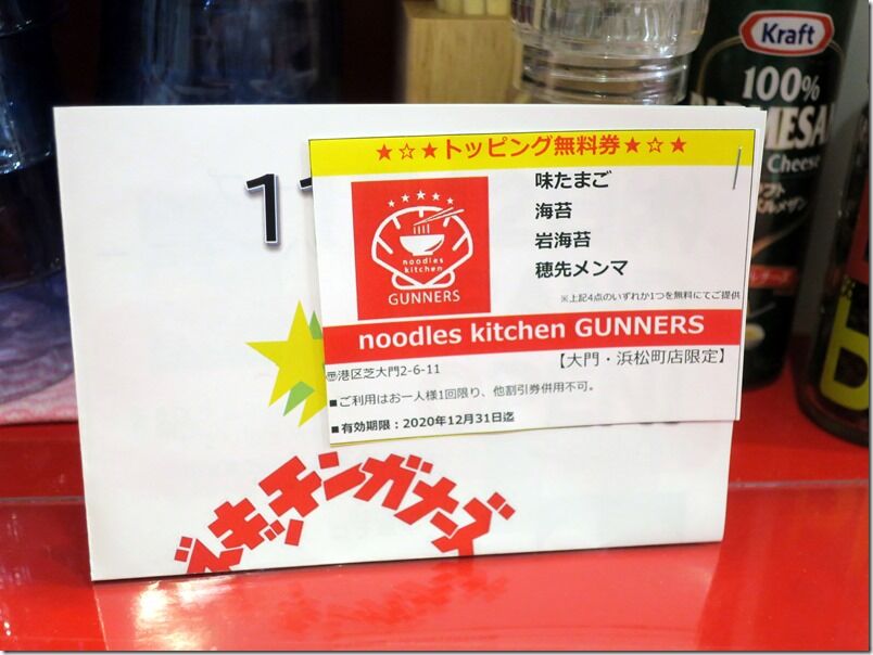 IMG_4801 IMG_4801