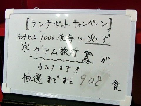 RIMG1710.JPG RIMG1710.JPG