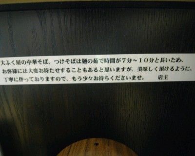R0020703.JPG R0020703.JPG