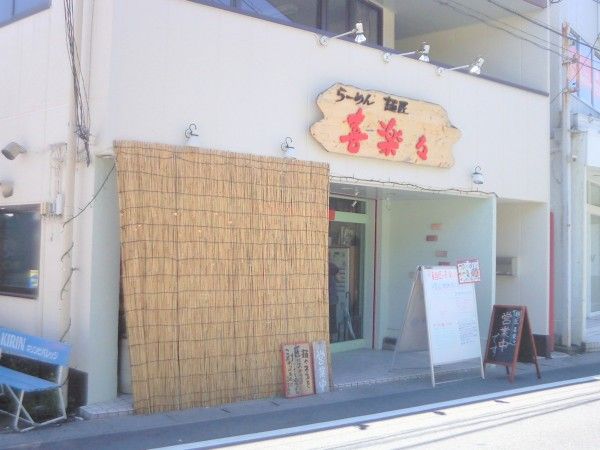 NEC_0858.JPG NEC_0858.JPG