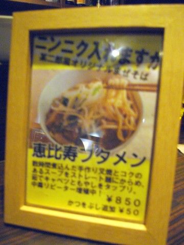 R1093022.JPG R1093022.JPG
