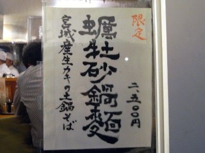 R0034378.JPG R0034378.JPG