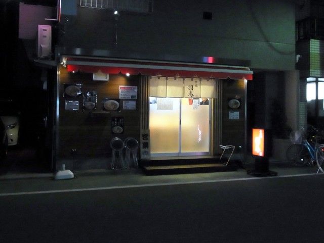 R0020361.JPG R0020361.JPG