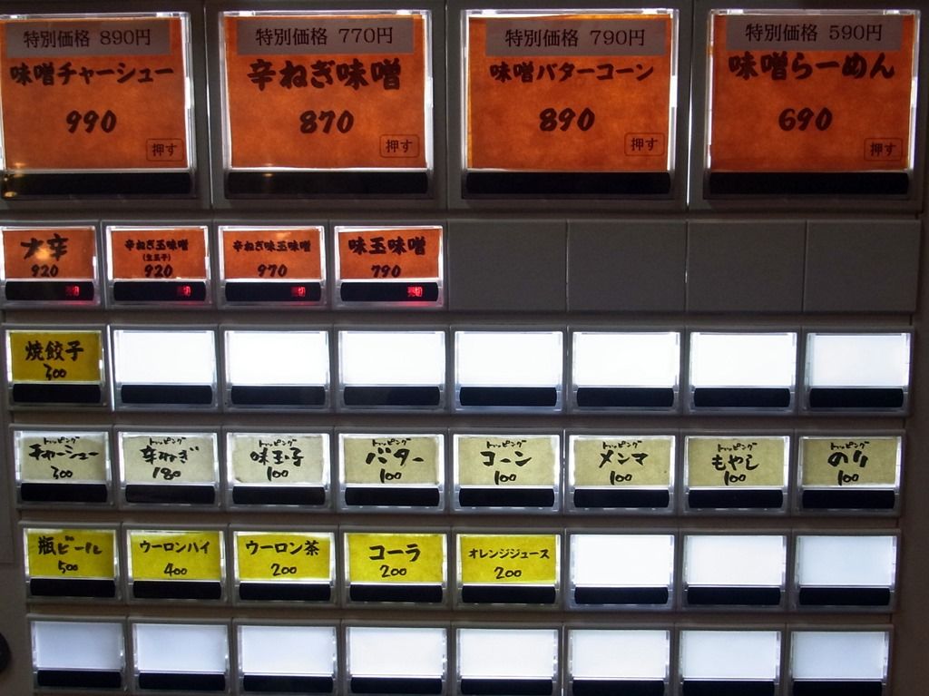 R0018776 R0018776