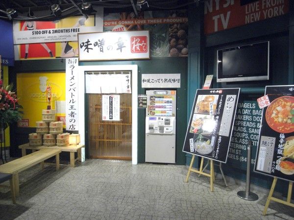 R1099762.JPG R1099762.JPG