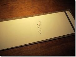 IMG_4889 IMG_4889