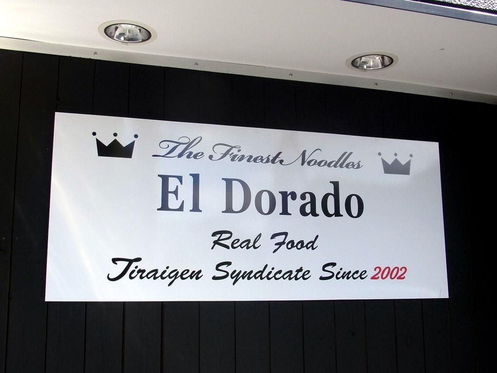 R0015377 R0015377