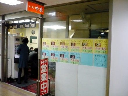 P1080219.JPG P1080219.JPG