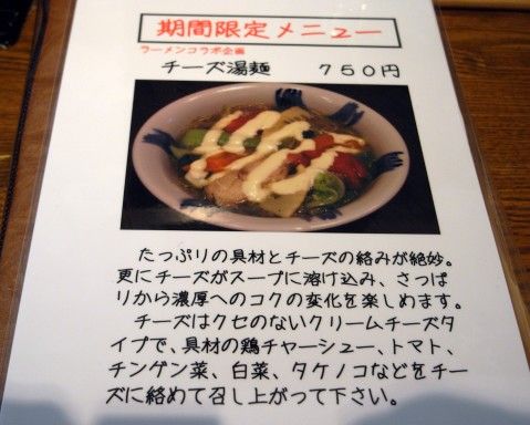 R0014931.JPG R0014931.JPG