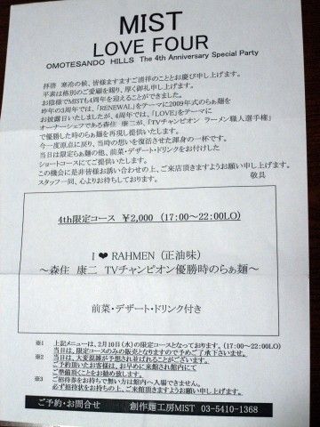 R0037275.JPG R0037275.JPG