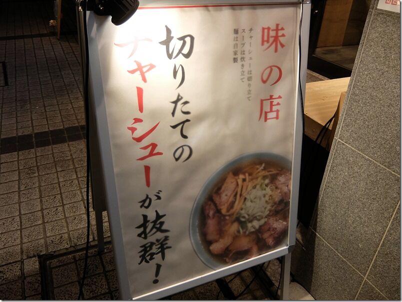 DSCF9412