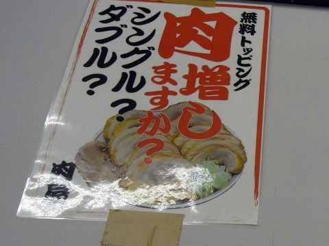 R1101480.JPG R1101480.JPG