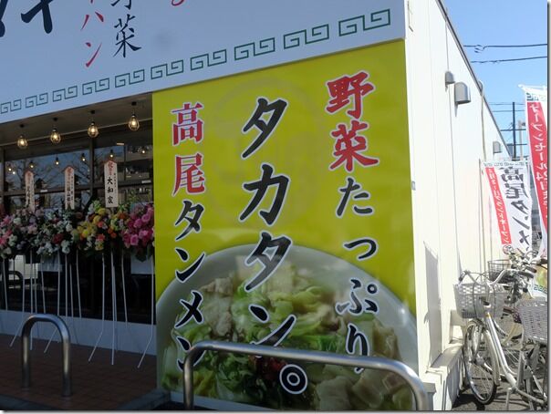 IMG_5759 IMG_5759