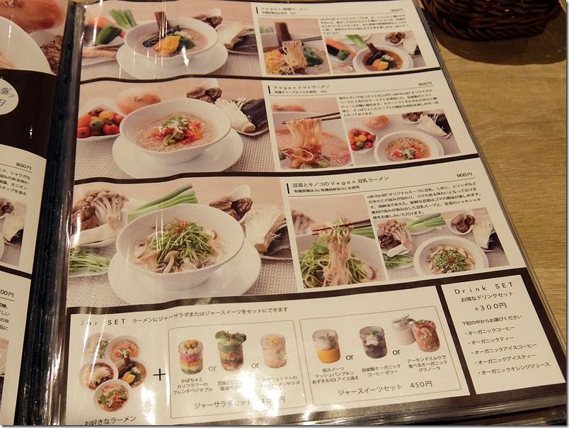 DSCF5953 DSCF5953