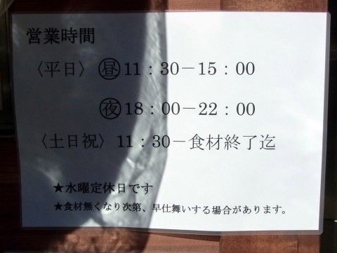 RIMG0889.JPG RIMG0889.JPG