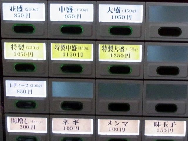 R0013474.JPG R0013474.JPG